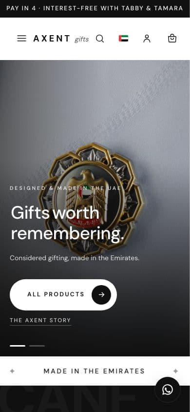 متجر Axent Gifts على الموبايل