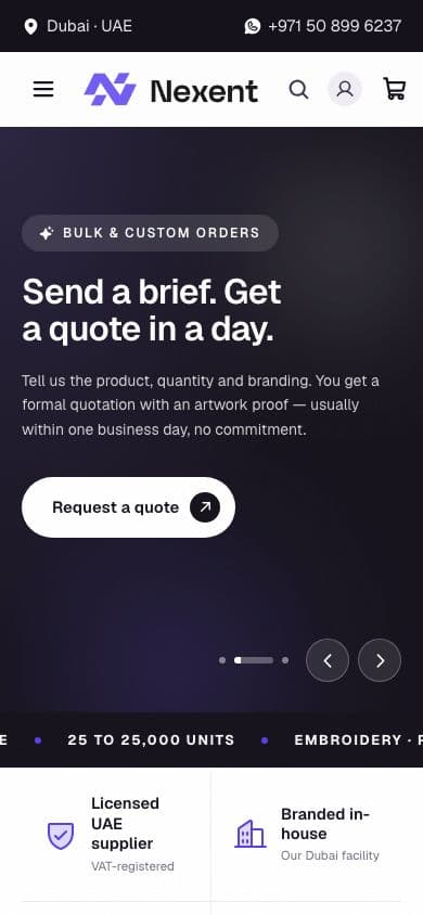 منصّة Nexent على الموبايل
