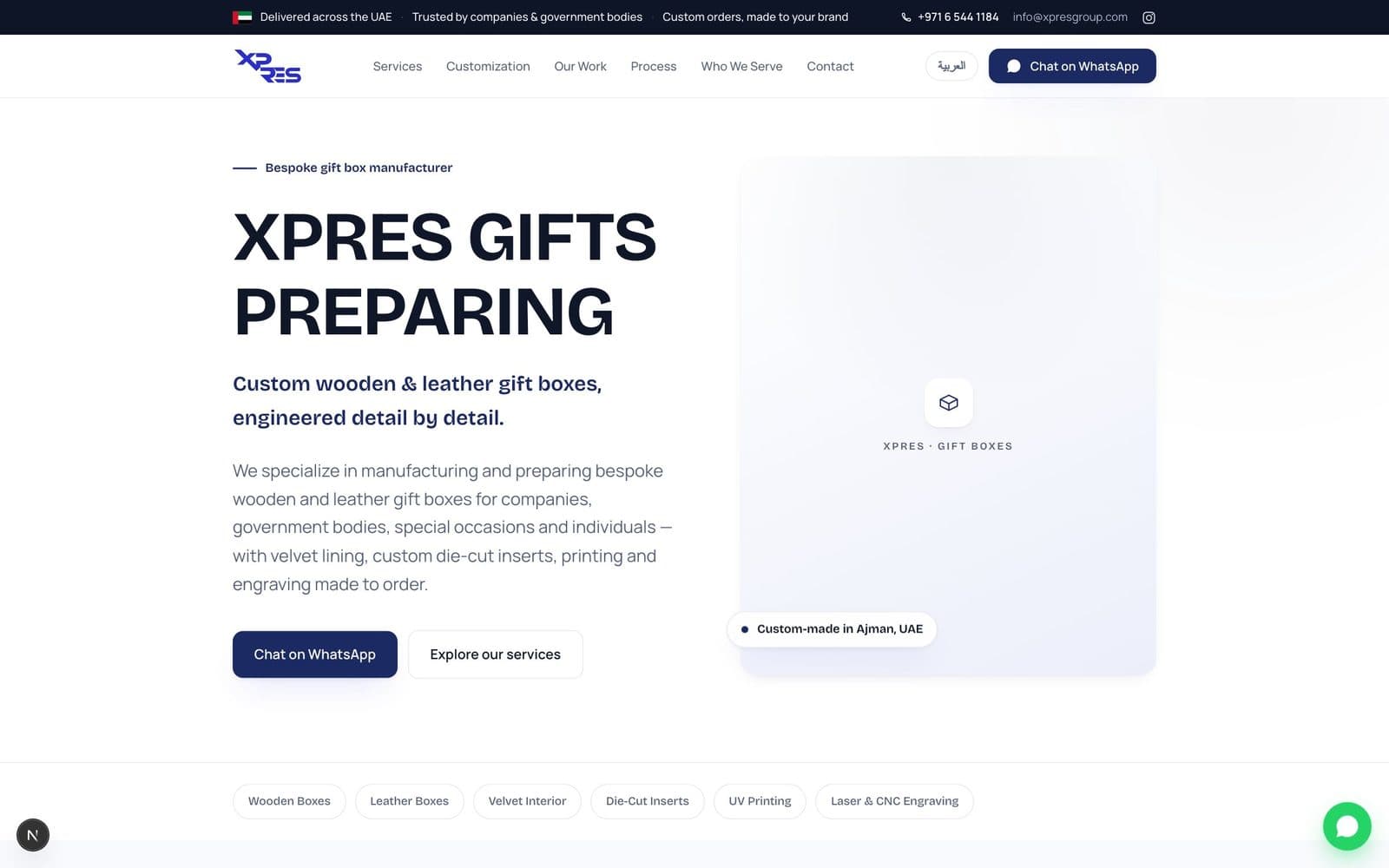 XPRES Gifts