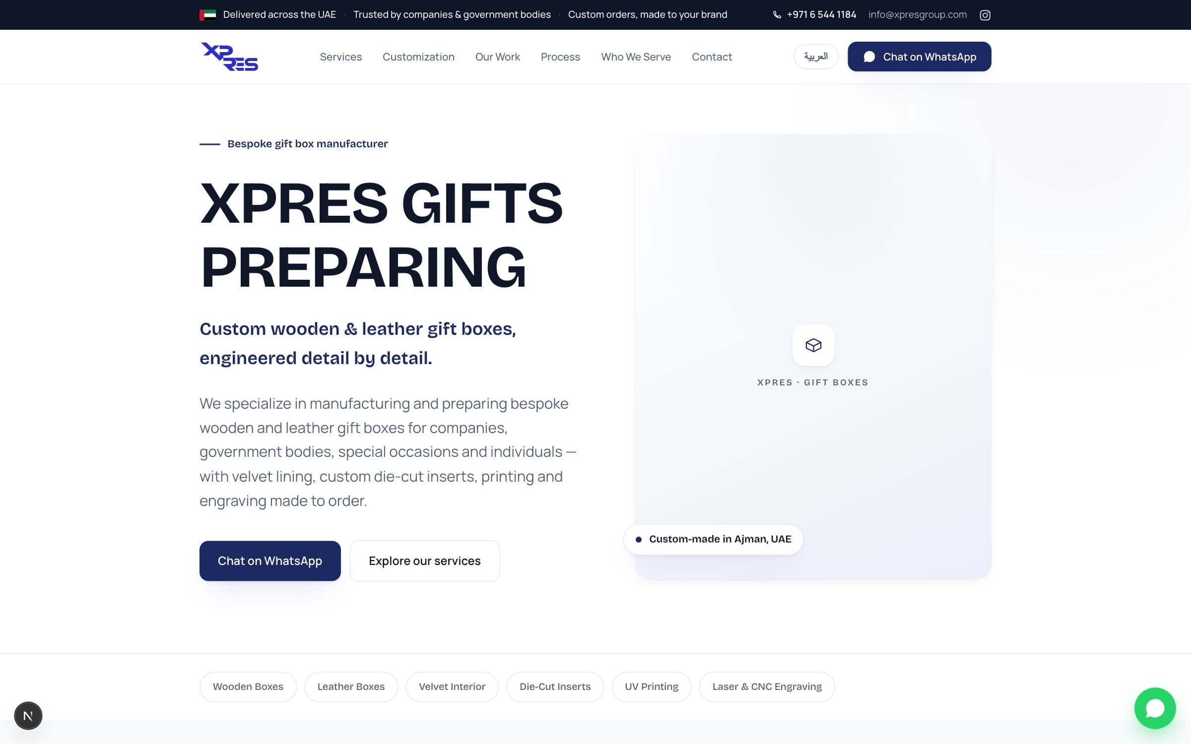 XPRES Gifts